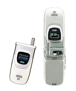 LG IMT-2000