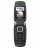 Samsung SGH-X500