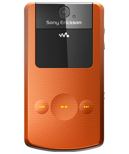 SonyEricsson W508