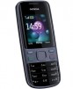Nokia 2690 Black