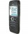 Nokia E71-1 1Y NAVI Black Steel