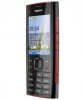  Nokia X2 China