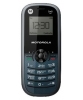  Motorola WX161