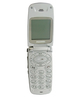 Huawei ETS-668