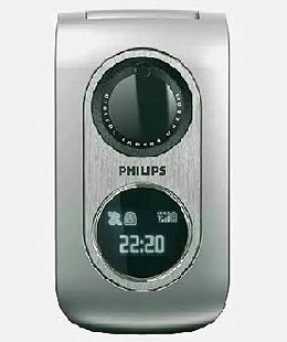 Philips 655