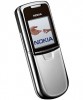 телефон Nokia 8800