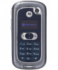 телефон Motorola A630