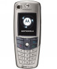 телефон Motorola A845