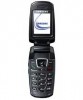  Samsung SGH-X300