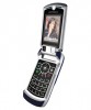 телефон Motorola RAZR V3x