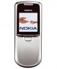 телефон Nokia 8800 Special Edition