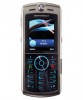 телефон Motorola SLVR L9