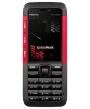 телефон Nokia 5310 XpressMusic