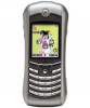 телефон Motorola E390