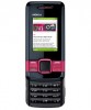 телефон Nokia 7100 Supernova