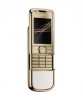 телефон Nokia 8800 Gold Arte White