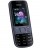 Nokia 2690 Black