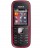 Nokia 5030c-2 Graphite
