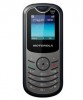 телефон Motorola WX180 Graphite