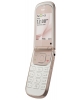 телефон Nokia 3710 Fold