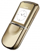телефон Nokia 8800 Sirocco Gold