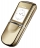Nokia 8800 Sirocco Gold