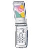 телефон Nokia 7510 Supernova
