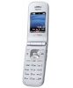 телефон Nokia 2605 Mirage