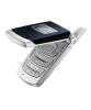 телефон Nokia 6165