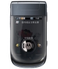 телефон Motorola A1600