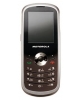 телефон Motorola WX290