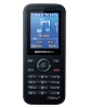 телефон Motorola WX390