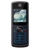 телефон Motorola W180