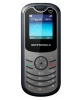 телефон Motorola WX180