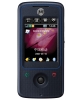 телефон Motorola A810