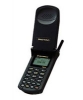 телефон Motorola ST7860