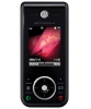 телефон Motorola ZN200