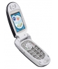 телефон Motorola V557