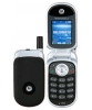 телефон Motorola v176