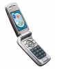 телефон Motorola E895