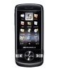 телефон Motorola VE75
