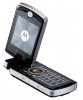телефон Motorola MS800
