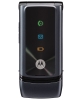 телефон Motorola W355
