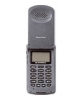 телефон Motorola StarTAC 70