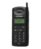 телефон Motorola C460