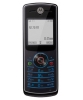 телефон Motorola W160