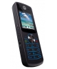 телефон Motorola W175