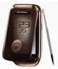 телефон Motorola A1210