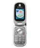 телефон Motorola W315