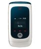 телефон Motorola EM330